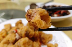 Salted Pepper Squid Rings