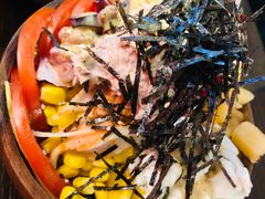 -Poke lemon海鲜波奇饭·柠檬茶(金碧开放小区店)