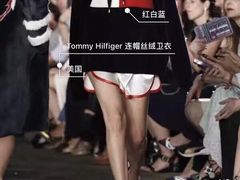 -玫琳凯大厦