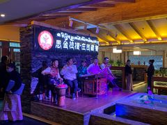 -思金拉措庄园藏餐(太阳岛店)