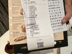 -翠园(北京王府中环店)