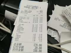 账单-幸运牛汕头小黄牛牛肉火锅(梅林店)