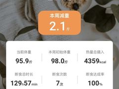 -VLines耀能运动Space&Flow(国贸店)