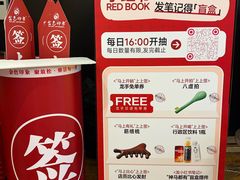 -金色印象·HiFi影音·按摩足疗(龙腾路店)