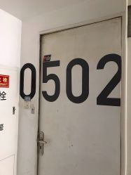 -Hi Skin皮肤管理中心