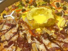 -达美乐比萨(北苑店)