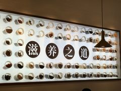 -多喝汤·炖汤蒸饭(云门店)