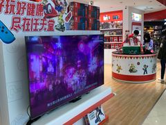 -任天堂Nintendo Switch体验店(天河城店)