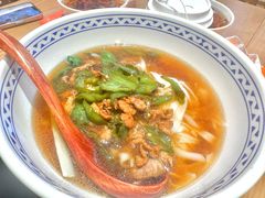 -三两粉(天河汇金店)