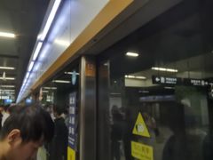 -呼家楼(地铁站)