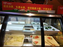 -阿罗新疆菜(人民广场店)