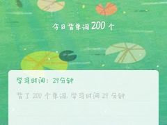 -东北师范大学(净月大街校区)