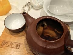 高山菌皇汤-粤珍轩·家宴·广式茶点(新城广场店)