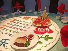 -特味村大酒店(南三环店)