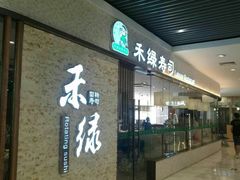 -银泰百货(北京大红门店)