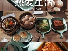 -珍粥道(杉杉奥特莱斯店)