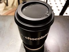 -Awfully Chocolate(嘉里城店)