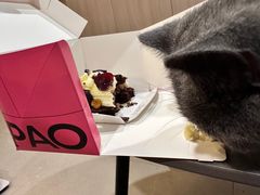 -PAOPAO Bakery&Café(港汇店)