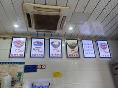 -蒋六十八梯眼镜面(渝中店)