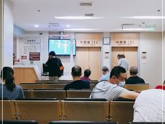 -上海市普陀区中心医院