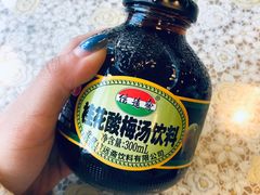 -文三里屯面馆(三里屯店)
