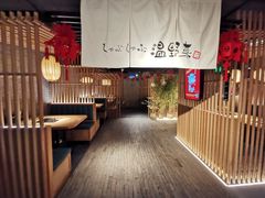 -温野菜涮涮锅(西单大悦城店)