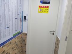 -芭比堂动物医院·心脏科·老年急重症·夜诊·吉雅分院