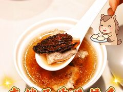 -柴门·头啖汤(天安千树店)