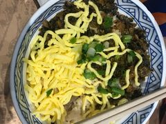 -吉野家(上地三街店)