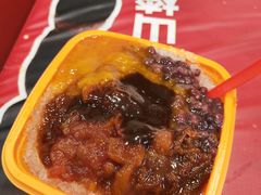 -冰冰酱老味刨冰绵绵冰(中山路总店)
