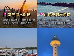 -巧克力渔家.小船海鲜胶东菜(万平口店)