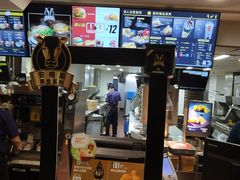 -麦当劳(北京路广百广场店)