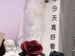 -悠米私人影院(街道口店)