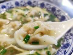 -苏亦铭馄饨店(凤凰西街店)