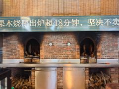 门面-凤阁楼果木烧鹅(鹤山陈山店)