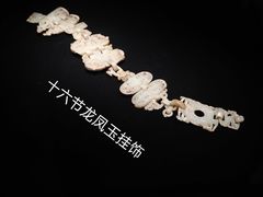 -湖北省博物馆