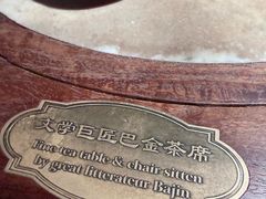 -豫园湖心亭茶楼