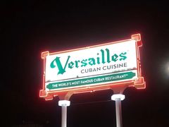 -Versailles Restaurant Cuban Cuisine