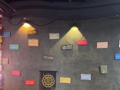 -CIAO·团建聚餐·生日派对轰趴馆(福田店)