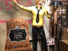-东京塔海贼王主题公园
