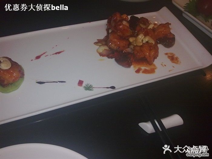 唐廊烤鸭店(工体店)宫报虾球，好吃图片