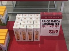 -DFS旗下塞班岛T广场(Saipan)