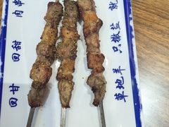 -丝路伊兰·兰州牛肉面(牛街总店)
