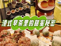 -广州逸林假日酒店·四季桃源中餐厅(白云山风景区店)