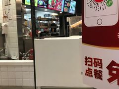 -永和大王(浦东南路店)