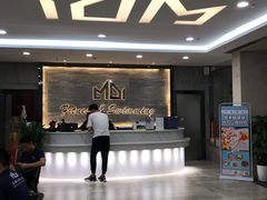 -金摩尔健身游泳(万象城鼎丰大厦店)