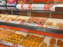 -東更道点心行(文化东路店)