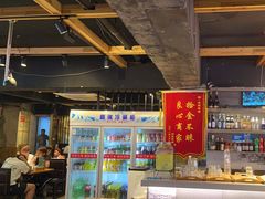 -在老街·淮安大排档·甜麻干煸龙虾·烧烤(河下古镇店)