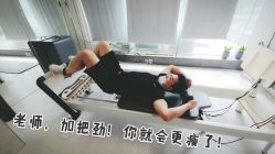 -意施精准塑形普拉提