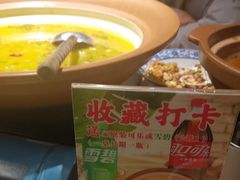 -湘域·少東家(平沙店)